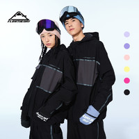 Flow Theory滑雪服女2023拼色防水保暖装备单双板滑雪衣男单上衣 黑/石墨灰（单上衣） L