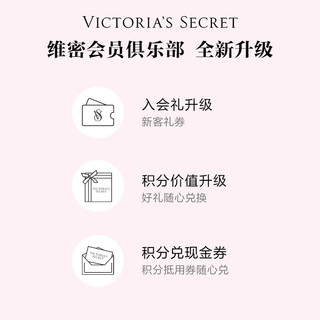 维多利亚的秘密（Victoria's Secret）维密 ICON系列 性感低腰徽标刺绣可调节丁字裤女内裤 86Q4复古红 11230130 L