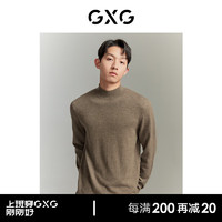 GXG男装23年冬季休闲简约保暖打底半高领毛衣线衫 驼色 190/XXXL