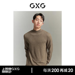 GXG男装23年冬季休闲简约保暖打底半高领毛衣线衫 驼色 190/XXXL