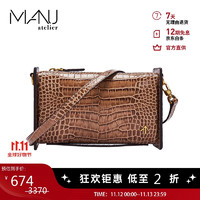 MANU ATELIER 鳄鱼纹牛皮 单肩箭头包 MINI CARMEN系列 深咖啡色