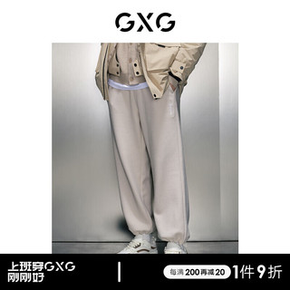 GXG男装 商场同款米黄宽松束脚针织长裤 23年冬季GEX10226524 米黄色 180/XL