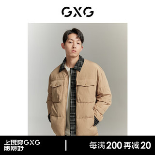 GXG男装撞色小香风轻薄翻领羽绒服外套男冬季 卡其色 190/XXXL