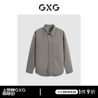 GXG男装 商场同款咖色简约翻领长袖衬衫 23年冬季GEX10327044 咖色 180/XL