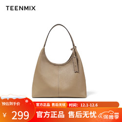 TEENMIX 天美意 2023头层牛皮女包简约通勤大容量托特包腋下包 大象灰色