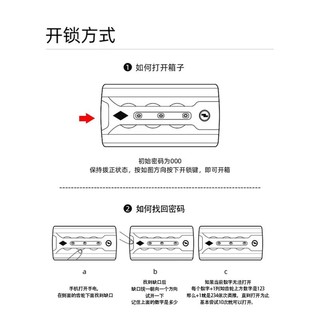 卡帝乐鳄鱼 结实行李箱铝框拉杆箱密码旅行大容量女生皮箱子万向轮铝框28寸男