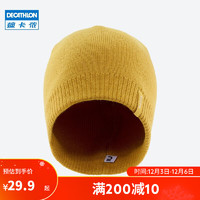 DECATHLON 迪卡侬 滑雪保暖帽SIMPLE  4271419 均码