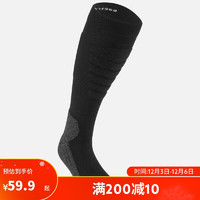 DECATHLON 迪卡侬 保暖长筒滑雪袜 4667524