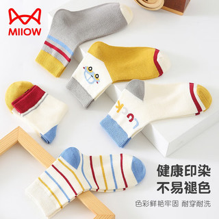 Miiow 猫人 5双装儿童袜子春秋卡通中筒袜男孩女孩宝宝棉袜