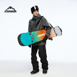 Flow Theory单板套饺子皮滑雪板刃保护套便携单双肩耐磨滑雪包 湖蓝 162cm