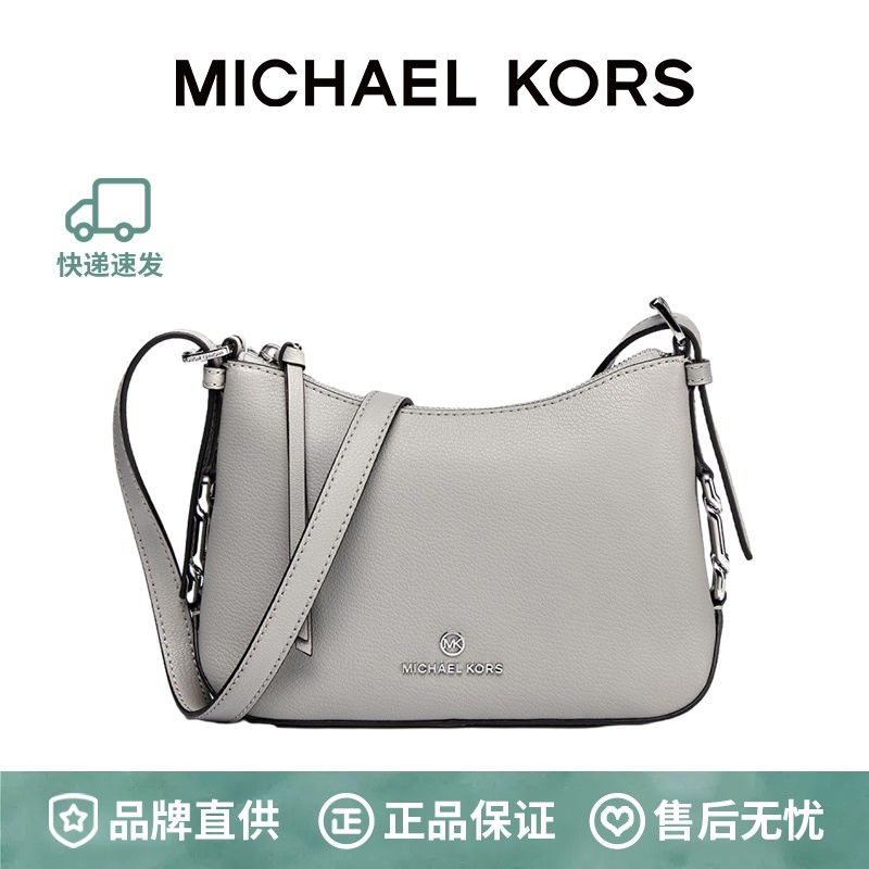 MK Laney 中号老花皮质半月包单肩斜挎包女包 32S2G7LC8L