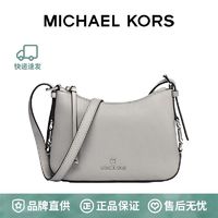 MICHAEL KORS 邁克·科爾斯 MK Laney 中號老花皮質半月包單肩斜挎包女包 32S2G7LC8L