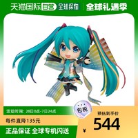 Good Smile 黏土人声乐系列01：初音未来十周年纪念版 人偶