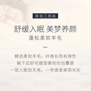 Serta 舒达 官方旗舰店: Serta 舒达 爱美丽S竹纤维面料独立袋弹簧乳胶床垫席梦思