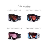 OAKLEY 欧克利 日本直邮OAKLEYLINEMINERLSNOWGOGGLES男装女装LINEMINE