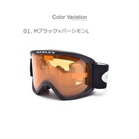 oakley 通用 护目镜