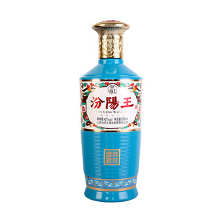汾阳王 蓝瓷光瓶 清香型白酒 42度 500ml 单瓶装 杏花村核心产区