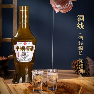 贵州平坝窖酒小酱·畅享版升级款53度酱香型白酒整箱6瓶