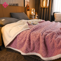 洁丽雅 塔芙绒毛毯羊羔绒加绒保暖软糯午睡毯