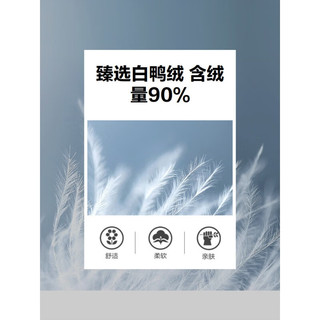 ASICS亚瑟士童装冬季男童女童中大童短款立领撞色羽绒服加厚外套 508紫色 110cm