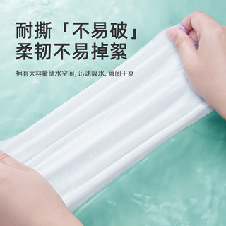 巴迪高 BADIGAO）一次性浴巾单独包装压缩毛巾加大加厚酒店旅行用品旅游便携式