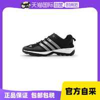 adidas 阿迪达斯 徒步鞋男户外运动鞋休闲鞋B40915登山鞋