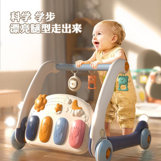 伊贝智 婴儿玩具0-1岁0-3-6个月新生儿礼盒宝用品婴幼儿健身架脚踏钢琴 蓝