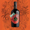 碧索世家红蜻蜓意大利原瓶进口红酒干红葡萄酒送礼装 礼盒款