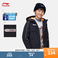 李宁 LI-NING童装棉服男小大童反光连帽中棉服外套YFMT023 黑色-1 120
