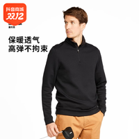 DECATHLON 迪卡侬 MW500莱赛尔男士莱卡面料套头衫半拉链卫衣秋冬保暖330261