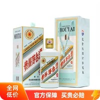 MOUTAI 茅台 贵州茅台酒 2023年卯兔生肖纪念酒53度500ml 癸卯兔年酱香型白酒