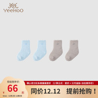 英氏儿童袜子冬加厚保暖袜子5A抑菌2双装 宝贝蓝组【2双装】 13cm