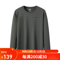 探路者男士户外舒适透气运动长袖T恤TAJJBM81800 雪松石 2XL 