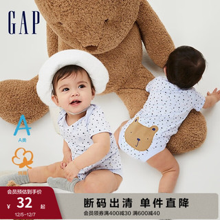 Gap 盖璞 跟屁熊系列 736682 婴儿连体衣 天蓝色 59cm