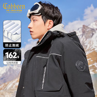 Cabbeen 卡宾 90鸭绒羽绒服  工装外套