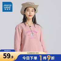 真维斯 潮牌时尚印花图案百搭 舒适长袖圆领卫衣LE 粉红色8340 165/84A/XS