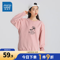 JEANSWEST 真维斯 秋季女装长袖圆领卫衣休闲时尚印花LE 粉红色8340 165/84A/XS