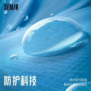 森马（Semir）永久联名羽绒服男撞色拼接户外风外套 黑色调（灰鸭绒）00399 165/84A/S