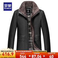 罗蒙【加绒保暖】厚款羽绒皮衣男冬翻毛领皮外套男 黑色 170