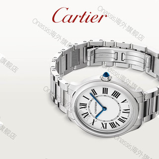 卡地亚（Cartier ）Ronde Must系列石英机械腕表 精钢表链手表 Ronde Must系列石英机 40mm机械机芯
