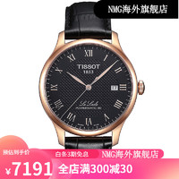 天梭（TISSOT）手表力洛克自动机械男表男表T006.407.16.033.00. T006.407.36.053.00 玫金黑皮