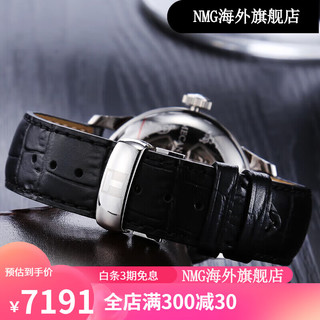 天梭（TISSOT）手表力洛克自动机械男表男表T006.407.16.033.00. T006.407.36.053.00 玫金黑皮