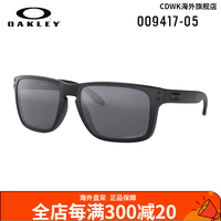 OAKLEY欧克利HOLBROOK方形谱锐智墨镜休闲彩色太阳眼镜9417 谱锐智黑色偏光9417-05