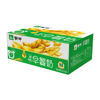 MENGNIU 蒙牛 早餐奶麦香味牛奶11月新货佳品250mLx16盒早餐牛奶整箱