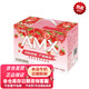 SHUHUA 舒化 伊利 安慕希AMX 草莓奶昔风味酸奶230g*10瓶/箱含7月产