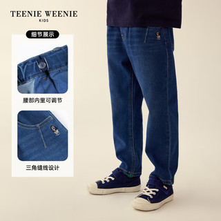 Teenie Weenie Kids小熊童装男女童经典宽松牛仔裤 牛仔色 120cm