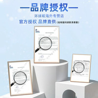 澳洲爱他美2段白金版铂金装婴幼儿DHA叶黄素爱他奶粉二段-有3/4段 900克 1罐