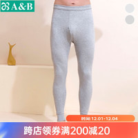 AB 男保暖单件纯棉打底秋裤S677 中麻灰 XL