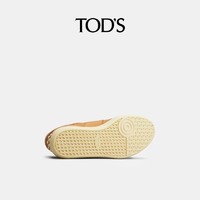 TOD'S 托德斯 官方正品男士TABS真皮拼接运动鞋平底时尚板鞋