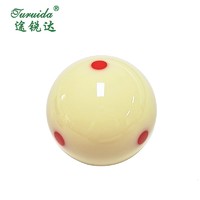 TOPRIGHT 途锐达 母球 标准大号中式黑八母球台球子单个水晶白球桌球球子用品配件